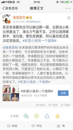 狼狼导航在线